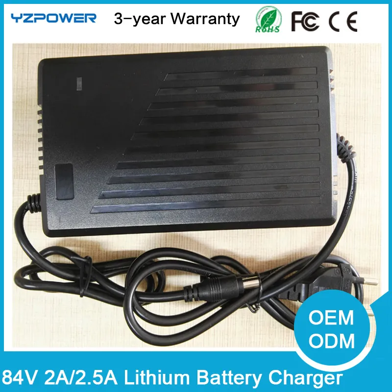 YZPOWER 84V 2A 2.5A умная литиевая батарея зарядное устройство для 72V литий-ионная Lipo аккумуляторная батарея EV