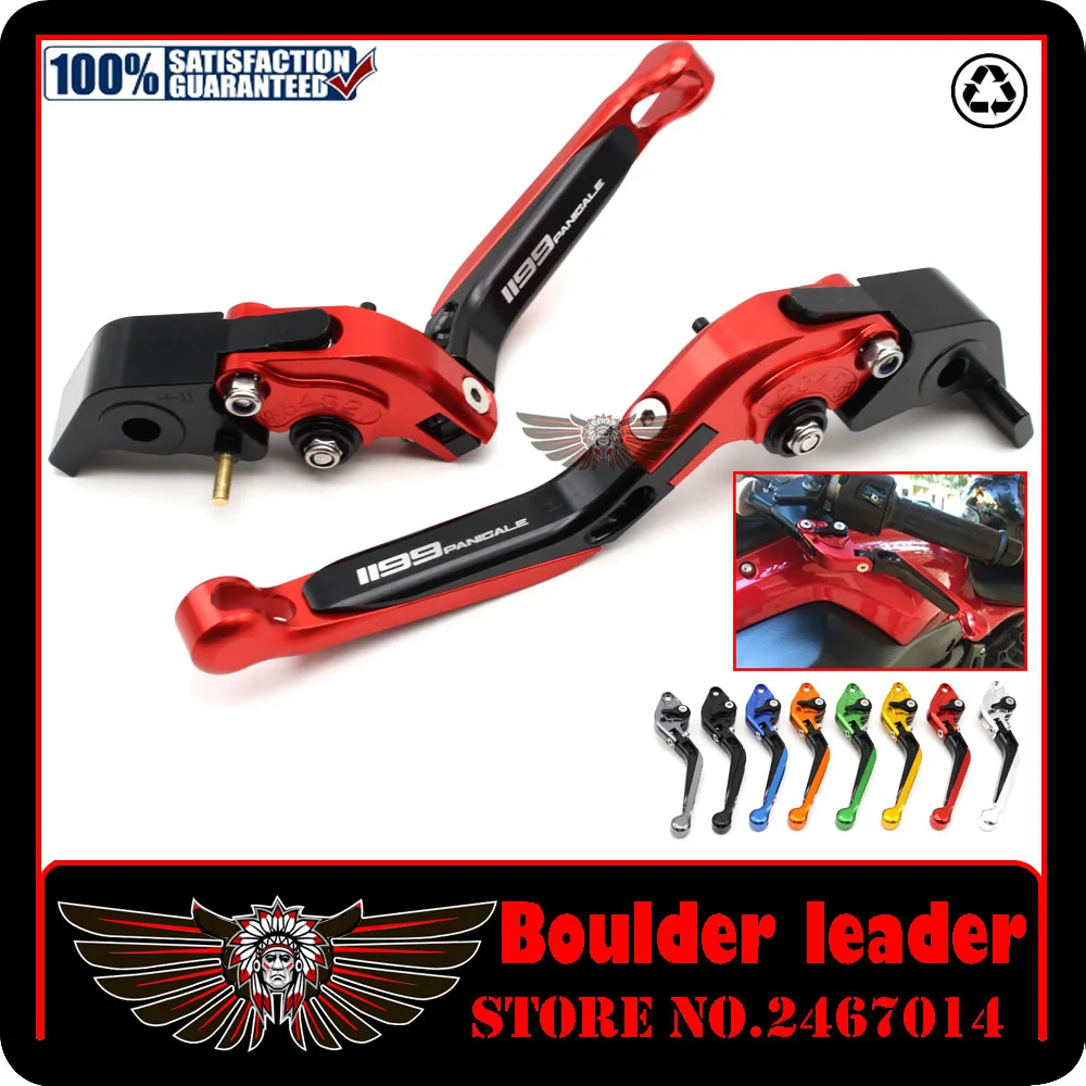 Motorcycle Accessories CNC Folding Extendable Brake Clutch Levers For Ducati 1199 Panigale 2012-2015 2013 2014 2015 | Автомобили и