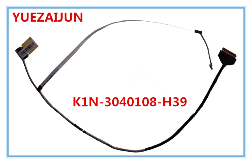 Новый оригинальный кабель lcd lvds для MSI MS16R1 GF63 8RD EDP|Компьютерные кабели и разъемы| |