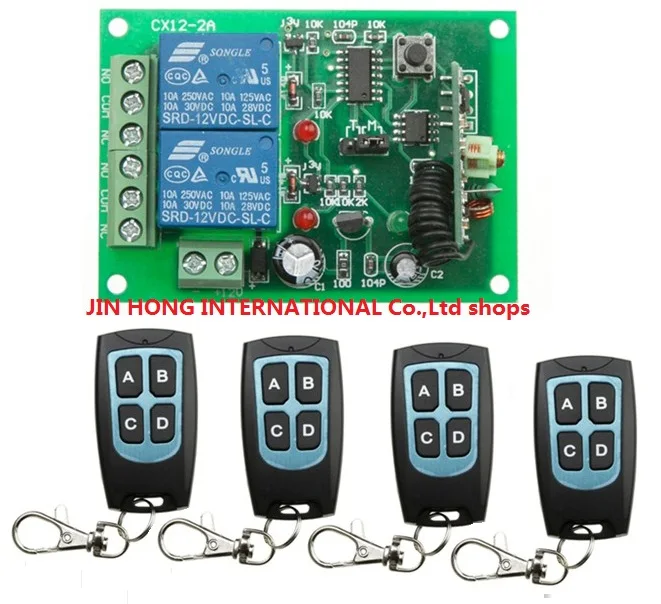 

Free Shipping 2016 New DC 12V 2CH RF Wireless Remote Control Switch System Transmitter &4 + Receiver &1 for 315 /433 MHZ