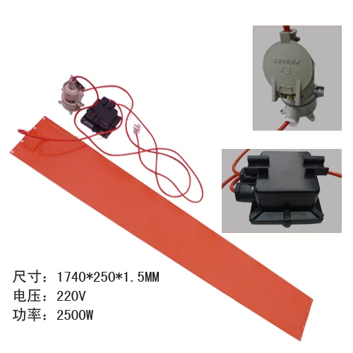 Гибкий силиконовый 200 литровый барабанный нагреватель | Дом и сад