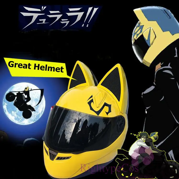 1:1 аниме на Хэллоуин DuRaRaRa! 3 сторонний шлем для косплея маска косплея|halloween
