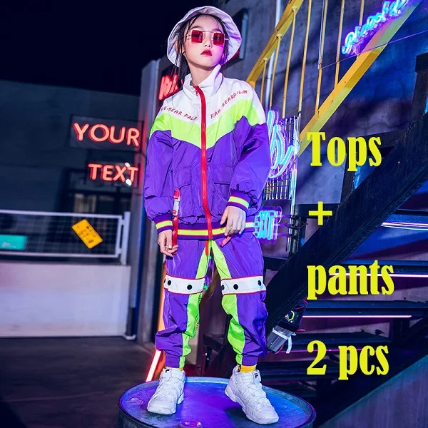 2 pieces set Новинка; костюм для джазовых танцев; современный танец; детская одежда в стиле хип-хоп; танцевальные костюмы для девочек и мальчиков; Танцевальная уличная одежда; DWY1446 - Цвет: 2 pieces set