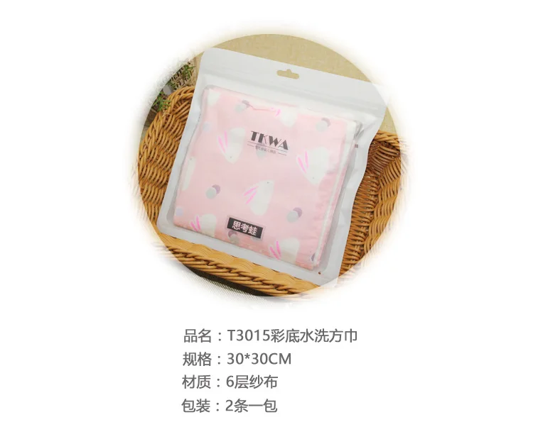 2pcs/lot Baby Face Towel 6 Layers of Gauze Washing Towel Baby Towel Cotton Printed Handkerchief 30*30CM