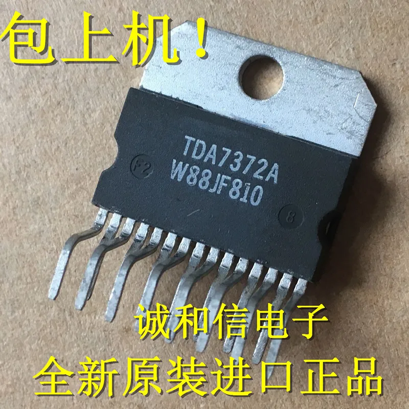 1pcs/lot TDA7372A TDA7372B TDA7372 7372 ZIP-15 In Stock | Электронные компоненты и принадлежности