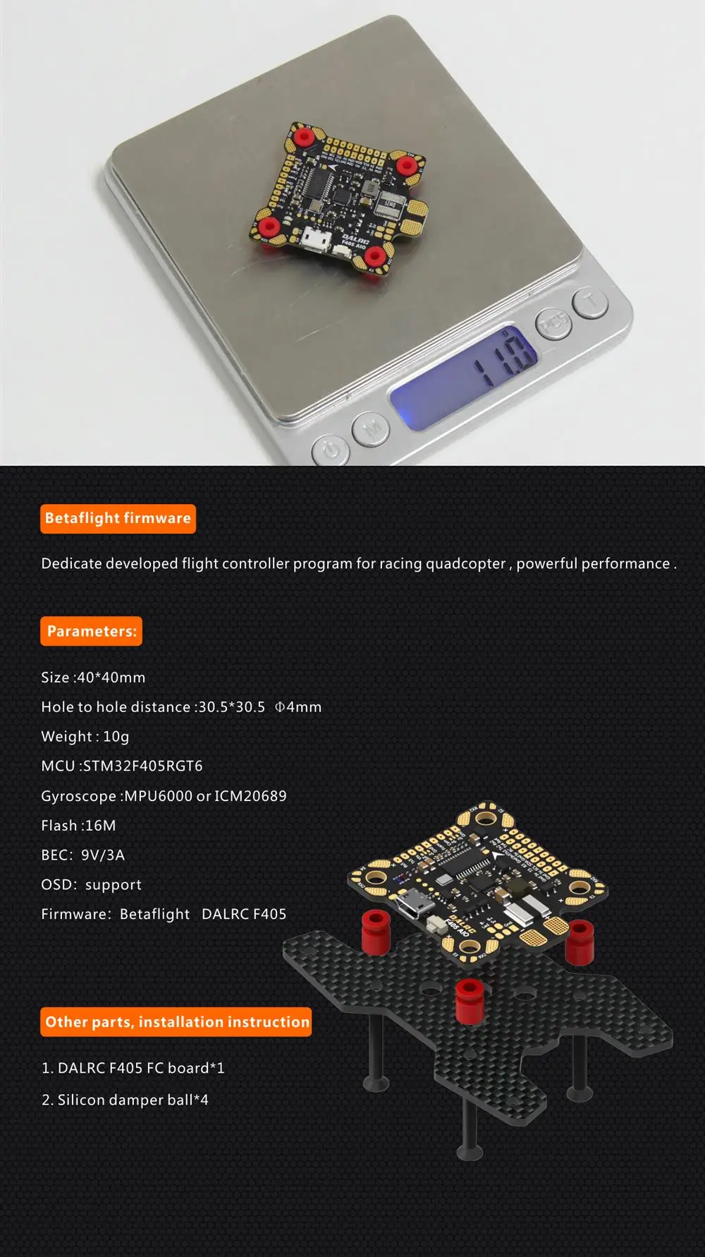 DALRC F405 AIO полет Управление высокое качество MCU STM32 F405RGT6 MPU6000 гироскопа F4 AIO полет Управление Встроенный OSD BEC 9В/3A PDB FC