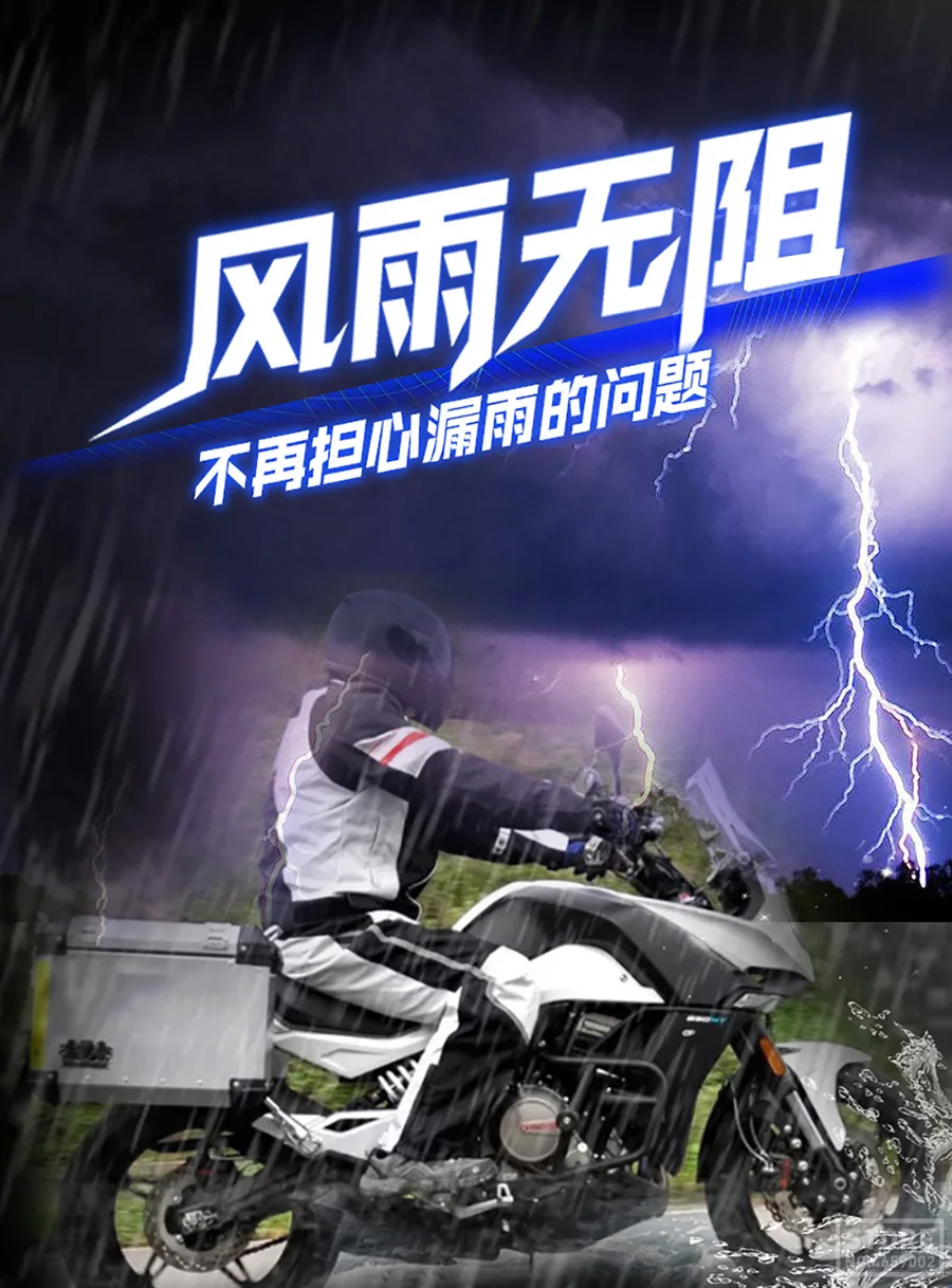 LYSCHY летняя мотоциклетная куртка detecable Chaqueta Moto куртка Водонепроницаемая дышащая сетка мото брюки костюм защитное снаряжение