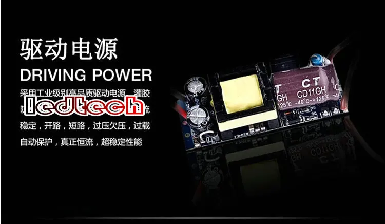 Бесплатная доставка 18 Вт/24 Вт Водонепроницаемый Света Потока Мытья СИД Прожектор