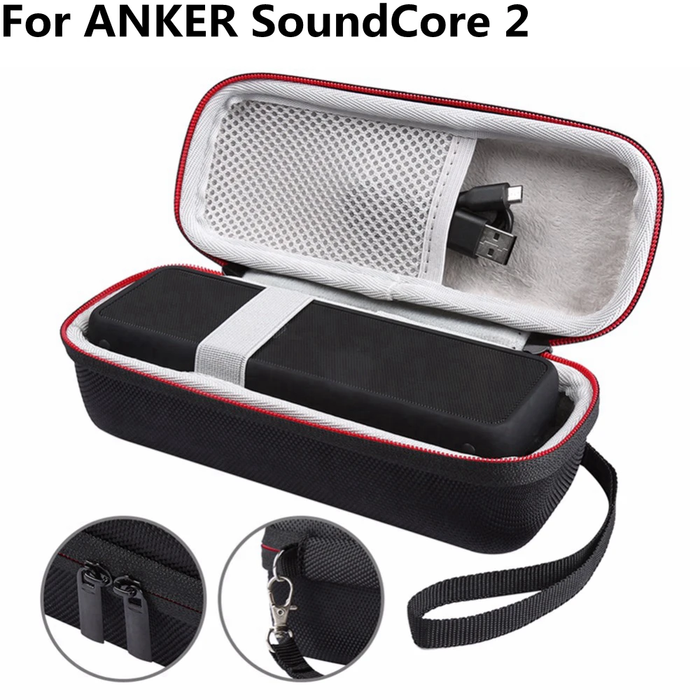 Портативный противоударный футляр для хранения ANKER SoundCore 2 Bluetooth динамик Soundbox EVA