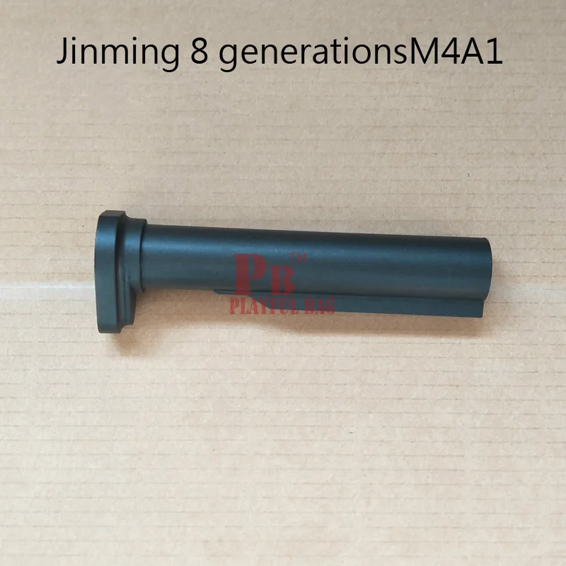 PB игривый мешок пистолет для гелевых шариков jinming8 m4a1 blaster уличный хобби лучший