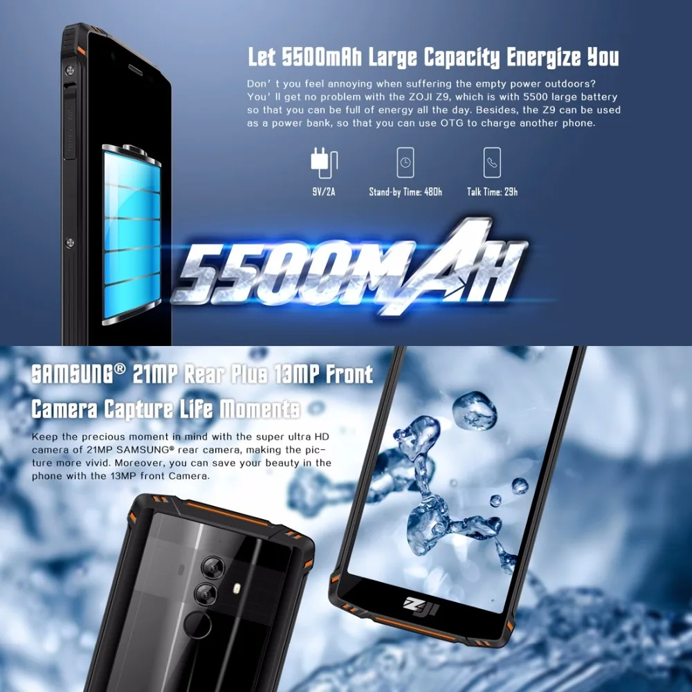 HOMTOM ZOJI Z9 смартфон с 5 7 дюймовым дисплеем 6 ГБ 64 IP68 5500 мАч Android 8 1|Смартфоны| |