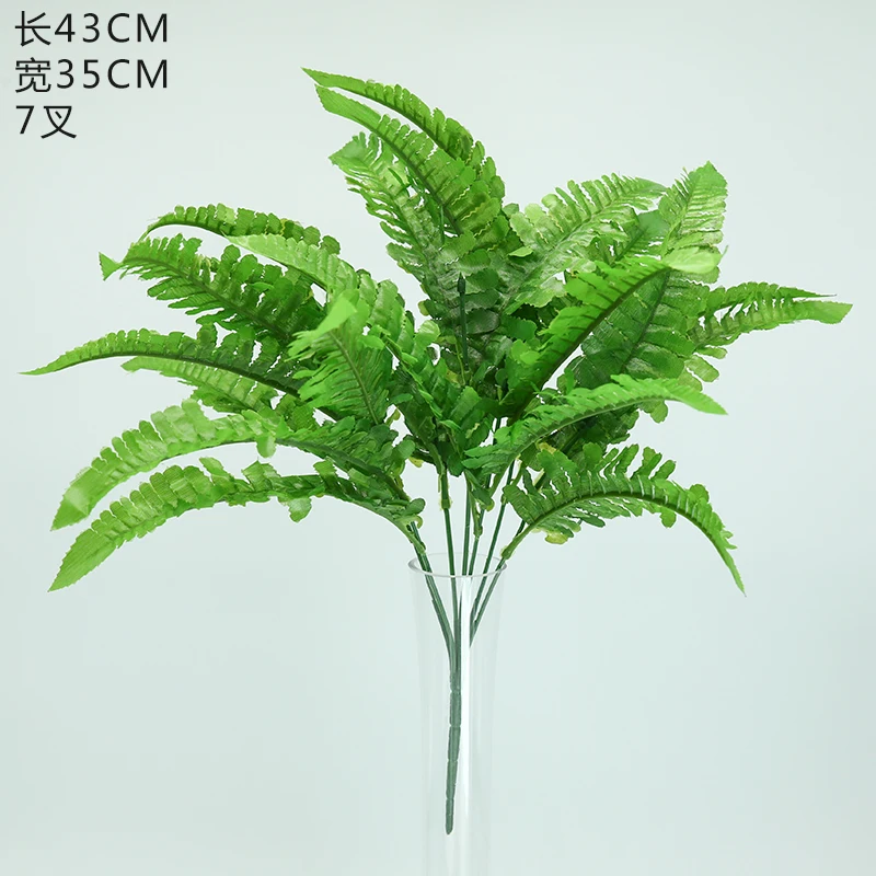 green 013 Горячая Распродажа, 1 шт., искусственные зеленые листья бамбука, искусственные зеленые растения, зеленые листья для свадьбы, дома, отеля, офиса, вечерние украшения - Цвет: green 013