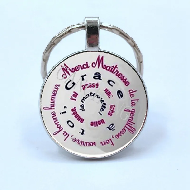 Брелок-кольцо для ключей мужчин и женщин серебристого цвета | Украшения