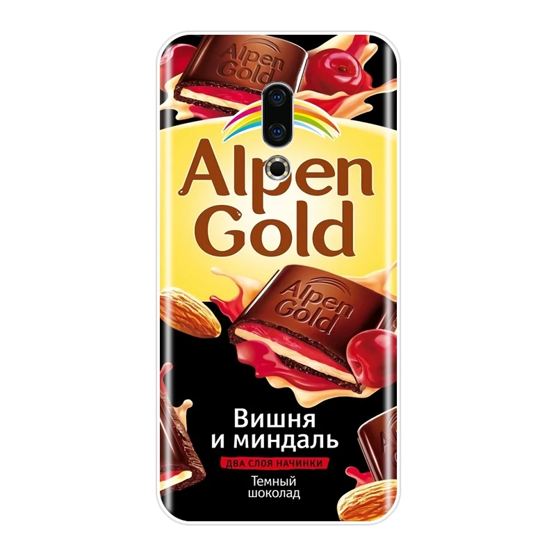 Силиконовый чехол для телефона Meizu Pro 6 7 Plus U10 U20|Бамперы| |