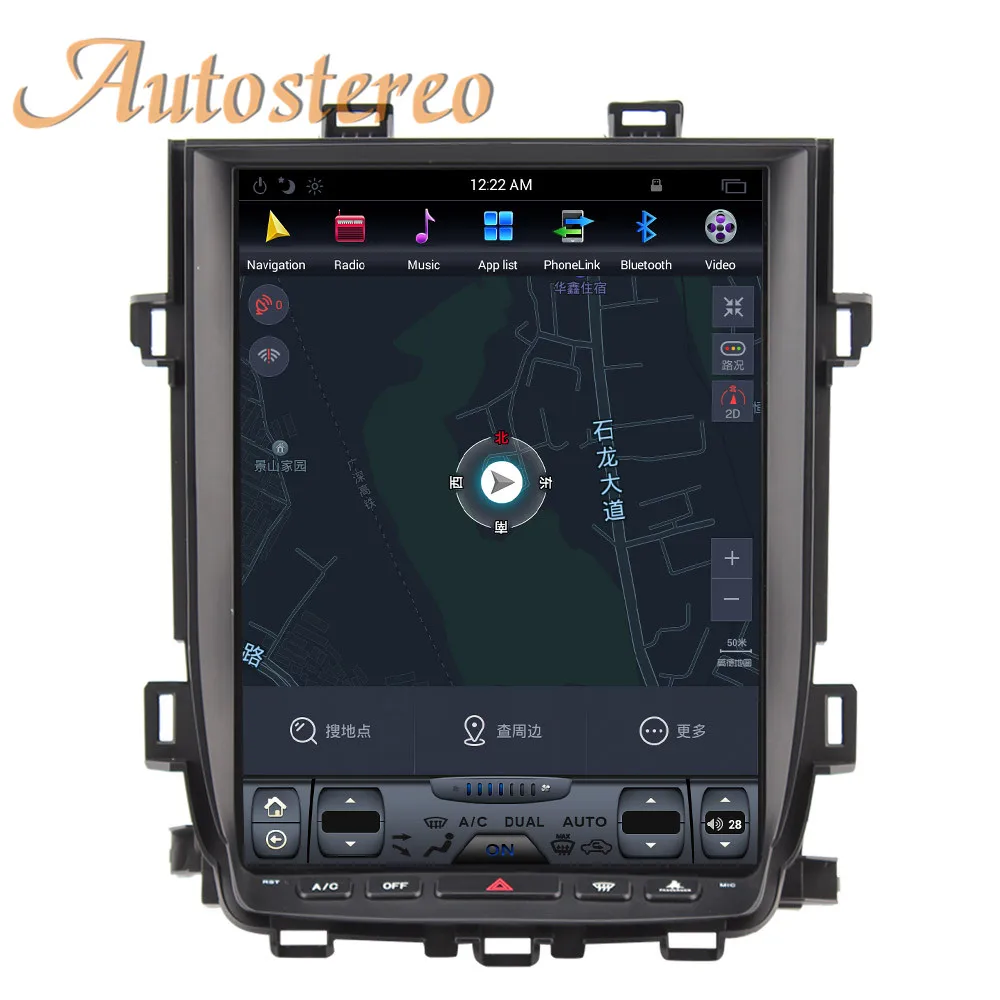 Android 7 Автомобильный gps навигатор для Toyota Alphard 2007-13 головное устройство мультимедийная лента Авторадио рекордер без DVD плеера 2K Tesla стиль