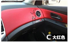 Red 8 цветов водонепроницаемый модифицированный аксессуары двери декоративные покрытые кожей для Chevrolet Cruze Z2EA238 - Название цвета: Red
