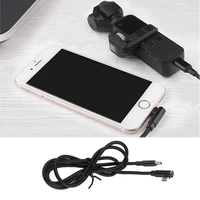 extension cord charging cable type c to ios micro usb android power cord iphone phone data line wire for dji osmo pocket action