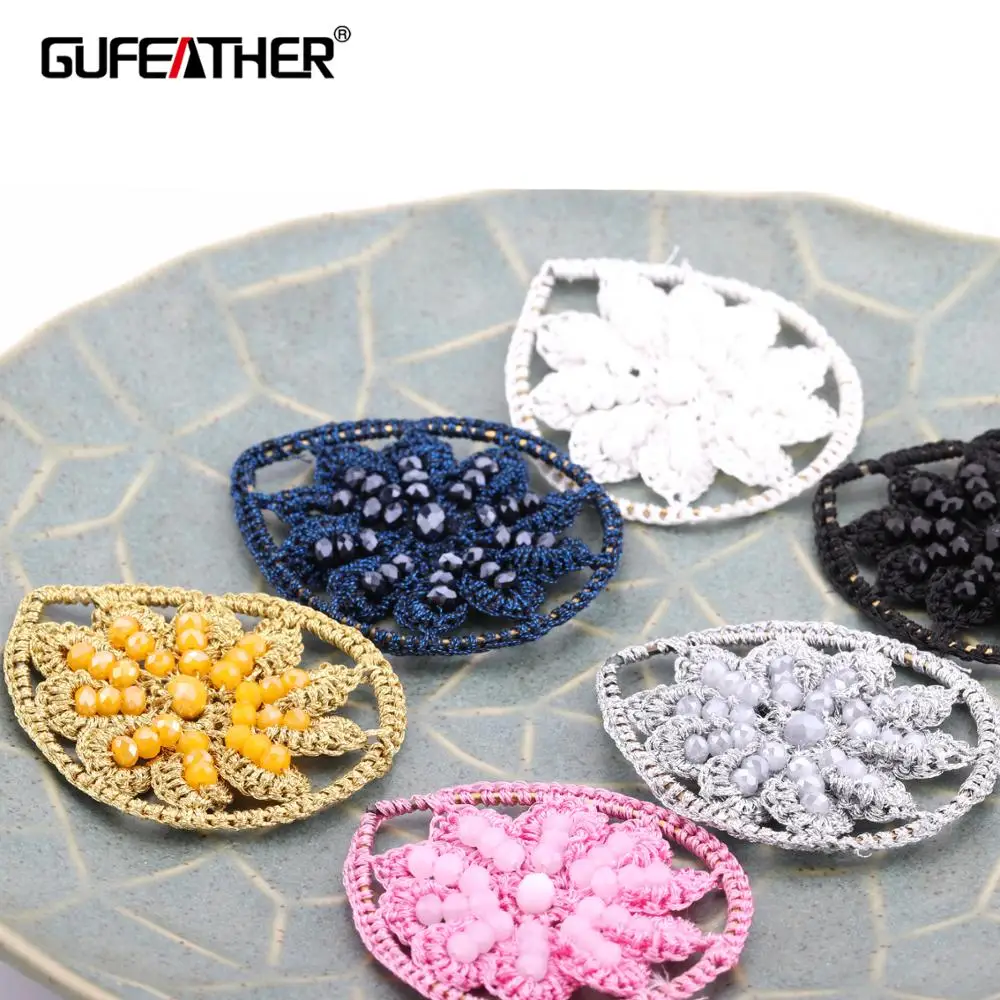 GUFEATHER M352 изготовление ювелирных изделий аксессуары для серег ручная работа