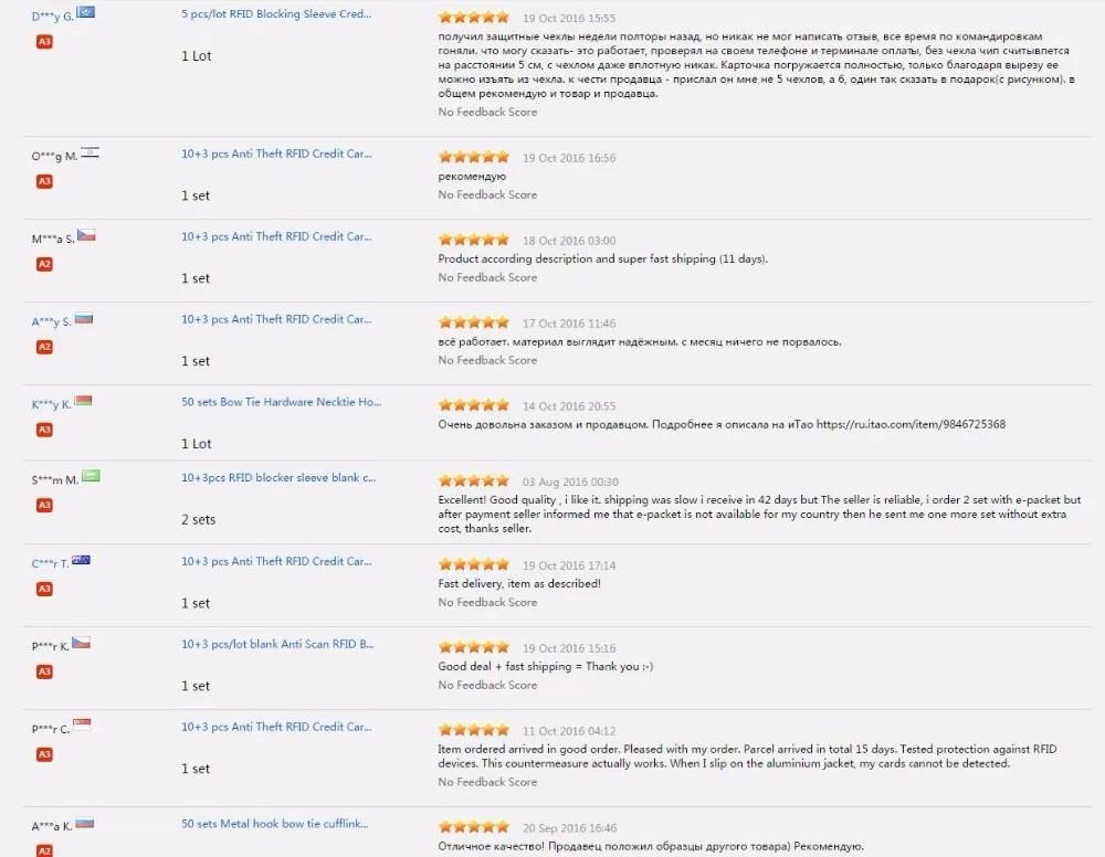 10 + 3 шт./партия RFID чехлы с защитой от сканирования|sleeve holder|3 pcs/lotlot lot |