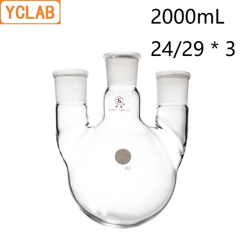YCLAB 2000 мл 24/29*3 дистилляционная колба 2 л прямая форма с тремя шейками стандартные