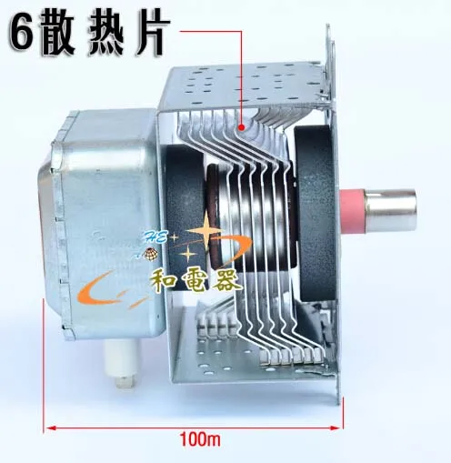 

microwave oven parts 2M210-APPLY magnetron 6 fins