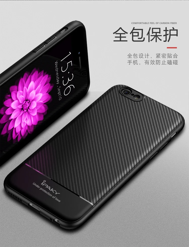 Для iphone 6 6s Чехол ipaky coque для iphone 6s plus чехол из углеродного волокна тонкий мягкий силиконовый чехол для iphone 6 s plus чехол s