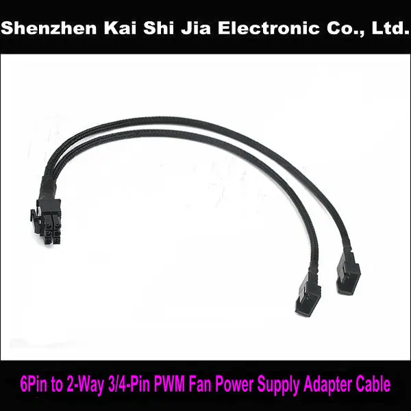 12 &quotчерный рукав 6 Pin PCI-E штекер к 3Pin/ 4Pin разветвитель вентилятора PWM кабель
