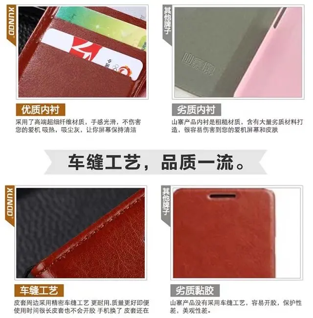 Кожаный чехол кошелек с подставкой для Redmi Note 5A Prime Note5A Global Version Магнитный Xiaomi