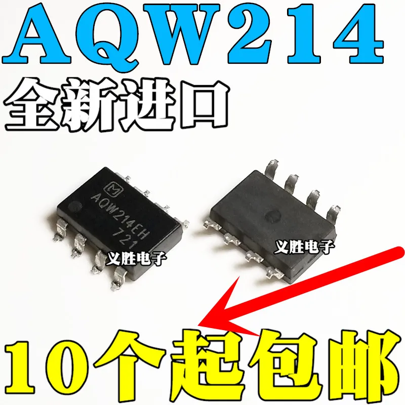 

Brand new original imported AQW214 AQW214EH SOP8 SMD optocoupler relay
