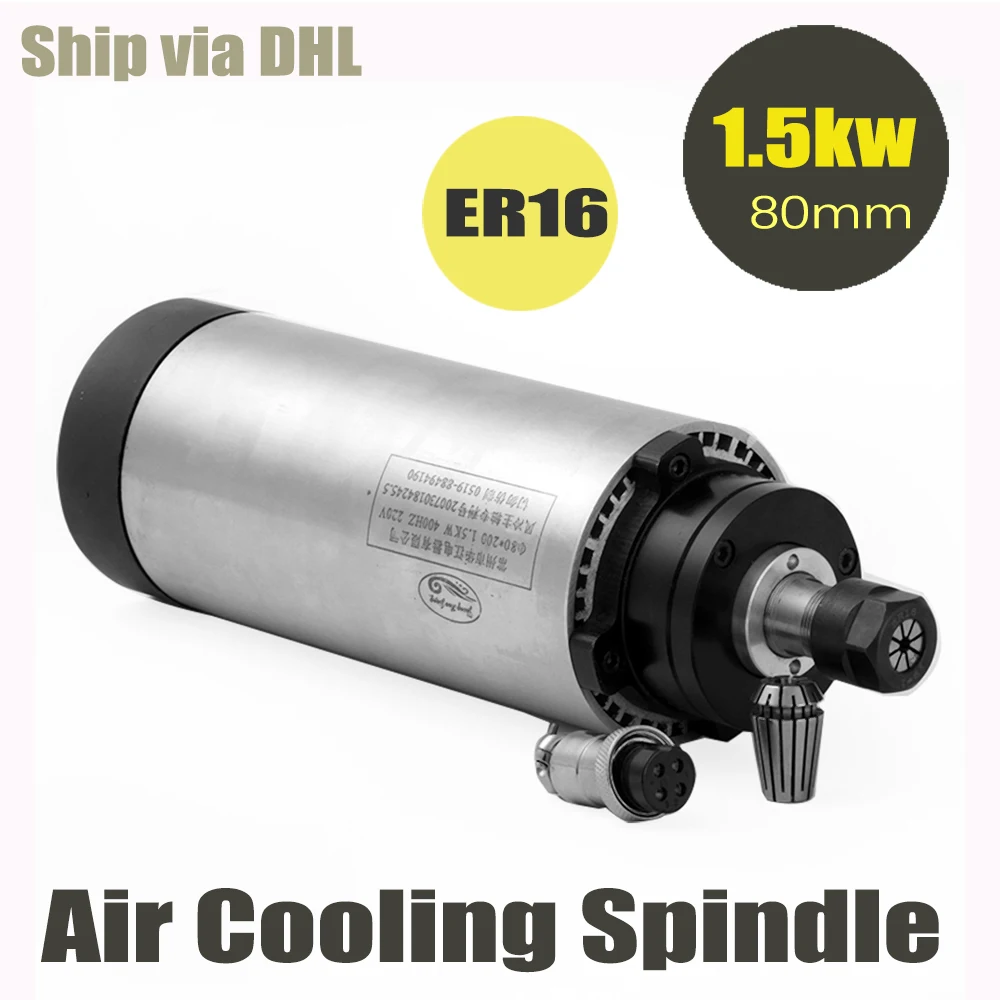 Комплект электродвигателя шпинделя с воздушным охлаждением 2200 кВт двигатель ЧПУ