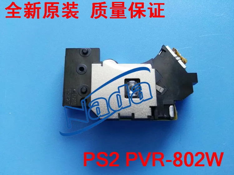 Высококачественный PVR-802W PVR802W PVR 802W считыватель линз для лазера игровой консоли