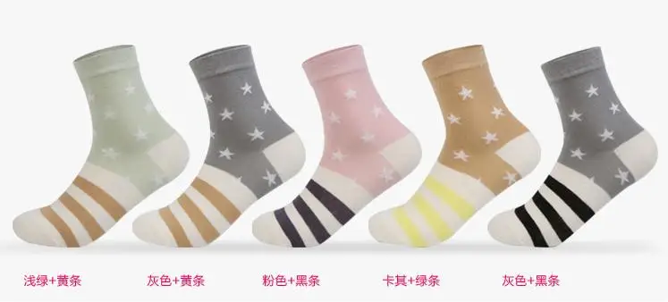 

Free Shipping 20pcs=10 pairs/lot women's cotton Socks candy colors good high quality woman ladies female sock sox multi colors
