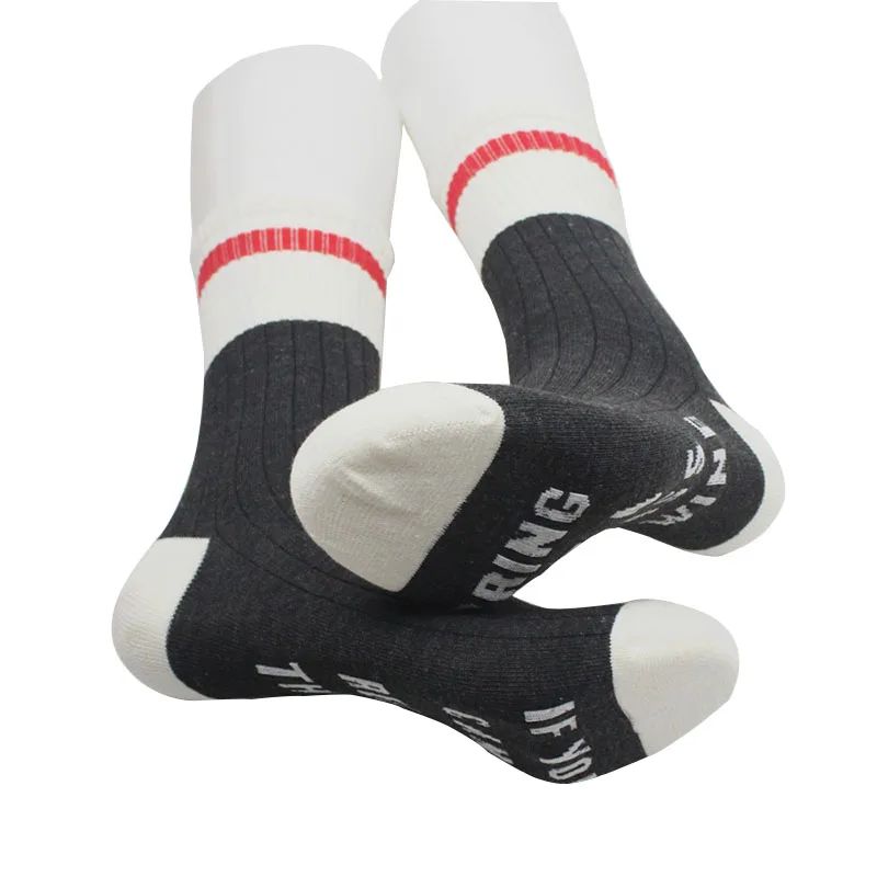 Новинка носки унисекс с надписью напечатанные если вы можете прочитать