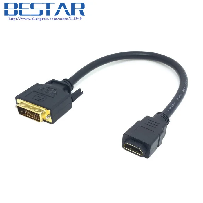 

DVI 24+1 Male ale to HDMI Female Adapter Converter Cable For PC Laptop HDTV DVI hdmi adapter cable 10cm