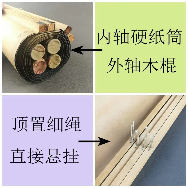 

China old scroll painting Four screen paintings Middle hall hanging painting Calligraphy