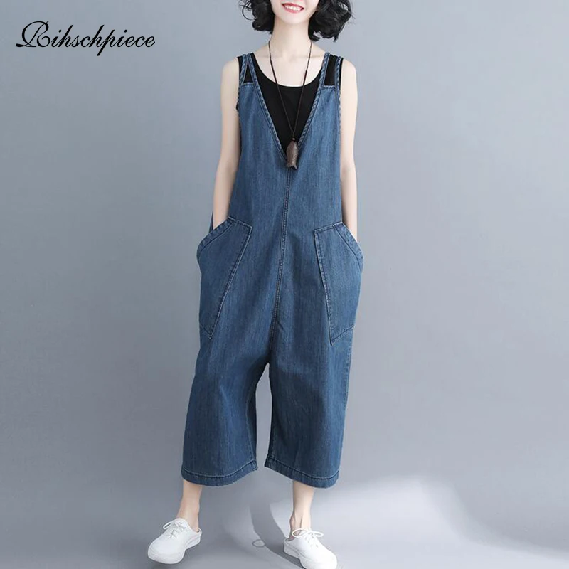 

Rihschpiece Denim Wide Leg Pants Women Loose Harem Trousers Jeans Baggy Cargo Pant High Waist Oversize Women RZF1611
