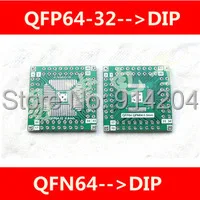 

20PCS QFP64 QFN64 Turn DIP64 0.5MM 0.8MM IC Adapter Socket / Adapter Plate PCB