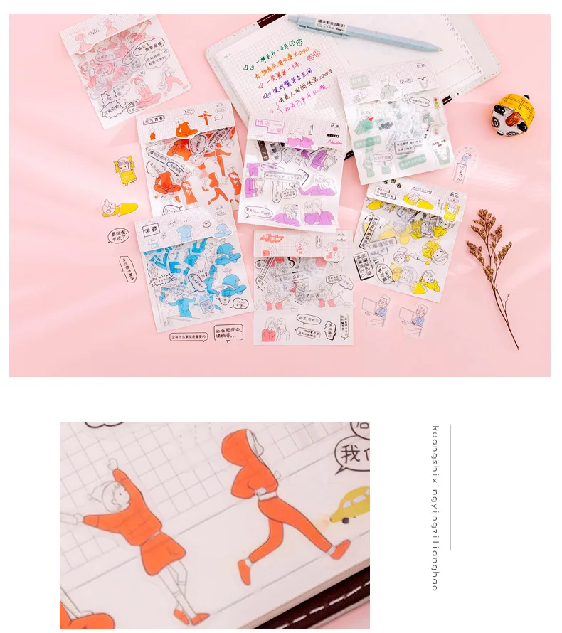 40 PCS / lot Creative Little Person Handbook Diy Material and Paper Sticker Pack Salt Girl Diy Handbook Diary Sticker