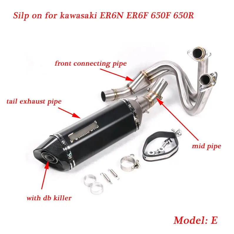 E Silp on для Kawasaki ER6N ER6F 650F 650R мотоциклетные передние соединительные трубы и средняя труба+ 51 мм хвост выхлопной трубы глушителя системы - Цвет: E