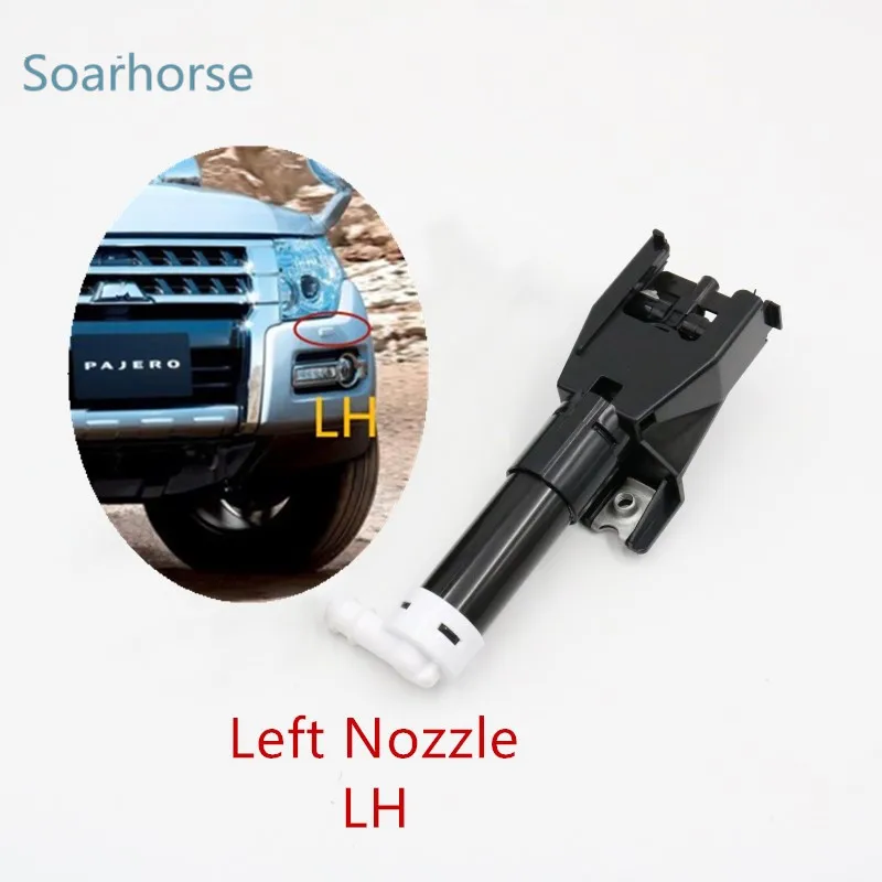 Left Nozzle LH Для Mitsubishi Pajero Shogun V93 V95 V96 V97 Омыватель фар автомобиля распылитель сопла в сборе налобный фонарь водоструйный сопло с крышкой - Цвет: Left Nozzle LH