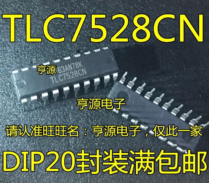 Импорт TLC7528CN TLC7528 DIP-20 пакет сбора данных-аналоговый в цифровой преобразователь