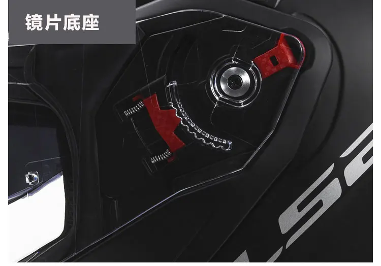 LS2 filp до moto rbike шлемы FF324 модульная racing moto шлем полный уход за кожей лица moto rcycle с солнечным vr-шлем