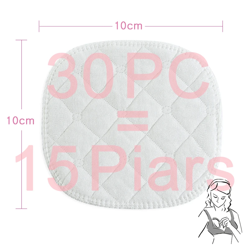 15 Pairs 10/20 Вт, 30 Вт, ПК Многослойные газовые многоразовые подушечки для груди для кормления светильник из мягкого органического плотная моющийся коврик для грудного вскармливания аксессуар - Цвет: 15 Pairs