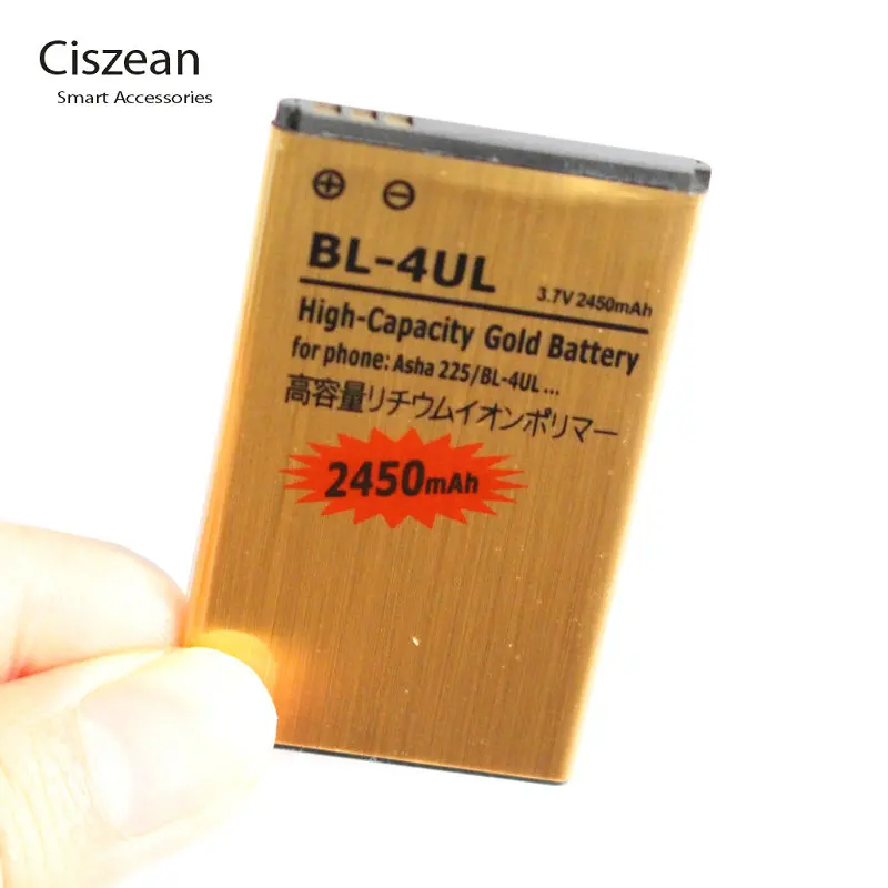 Ciszean 2x2450mAh BL 4UL / BL4UL Золотой сменный литий ионный аккумулятор для Nokia Asha 225 Asha225 + код