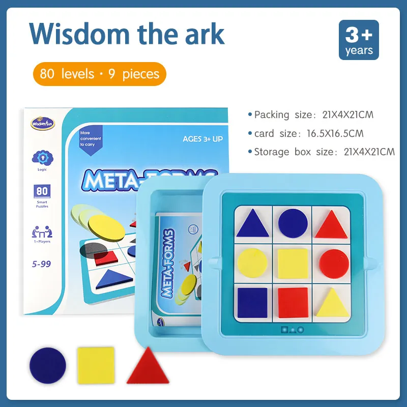Big Wisdom the ark Джунгли животных логическая игра развивающие игрушки головоломка игры Танграм головоломка развиваем навыки мышления игрушки настольная игра для детей - Цвет: Big Wisdom the ark