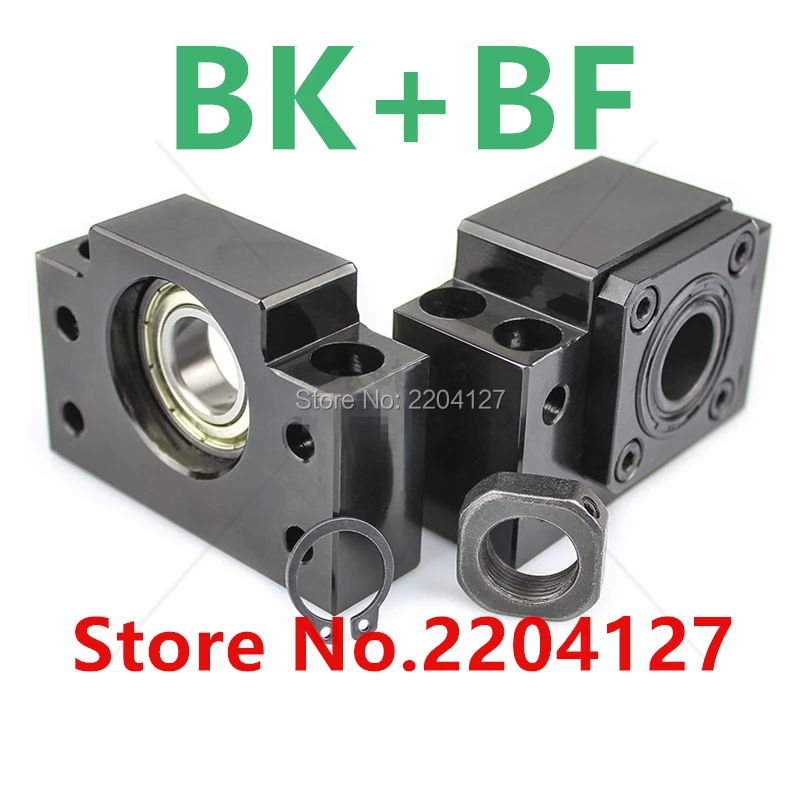 BK12 BF12 SFU1605 SFU1610 SFU1604 шариковый винт поддержка 1 шт. BK12 и 1 шт. BF12 шариковый винт Торцевая поддержка деталей ЧПУ