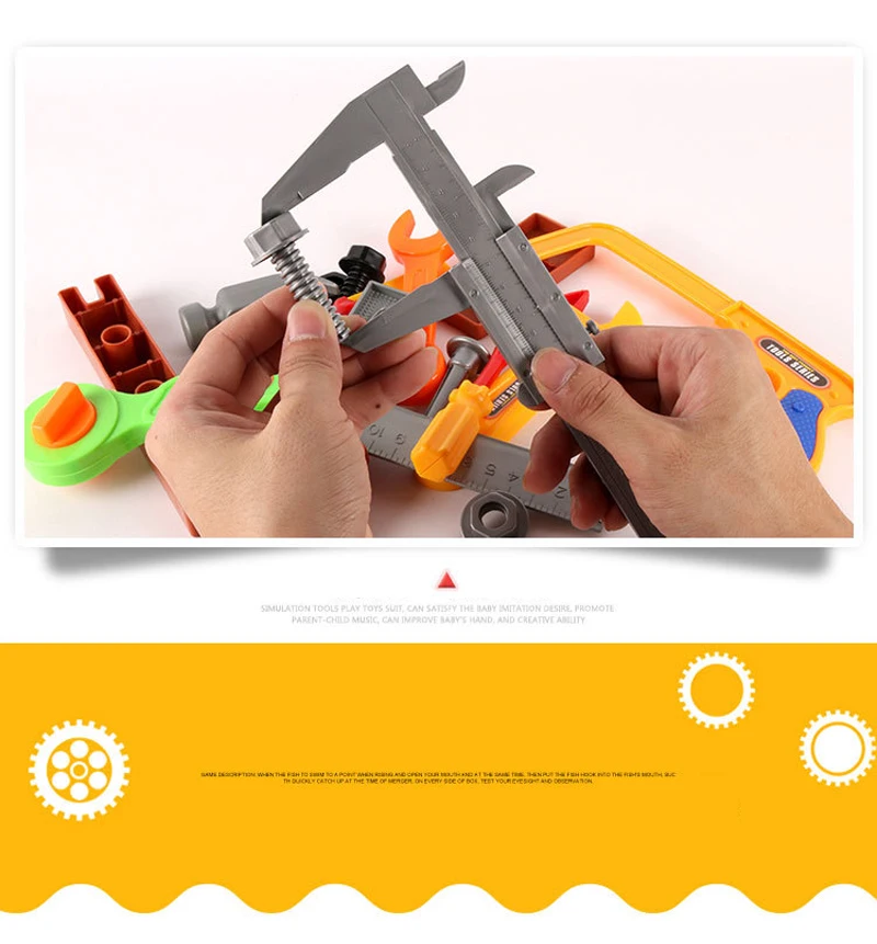 37 шт. DIY кросс-граница дети Моделирование игровой дом игрушка набор инструментов электрическая дрель набор шлемов техническое обслуживание инструмент игрушка студенческий подарок