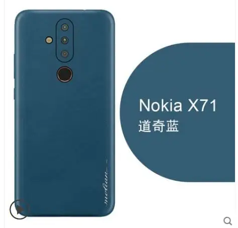 Роскошный чехол из натуральной кожи для nokia x71. Наклейка на 360 градусов, кожаный чехол для телефона nokia x71, чехол fundas