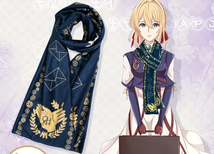 Фиолетовый Evergarden Косплэй 5 2 футов темно синие теплые мягкие шарф|Аксессуары для