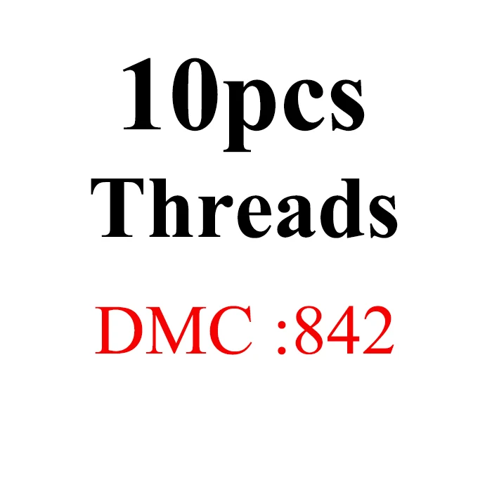 Oneroom DMC многоцветные 10 шт./партия две этикетки нитки вышивки крестом Хлопок Шитье, моток пряжи вышивка нить наборы 5 - Цвет: 10pcs-DMC842